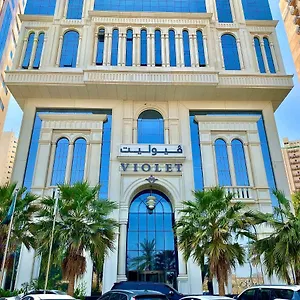 Violet Al Shisha 4* Mekka