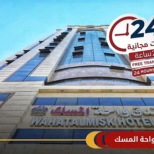 Wahat Al Msk 3* Mekka