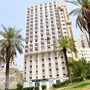 Dar Al Bayan 2* Mekka